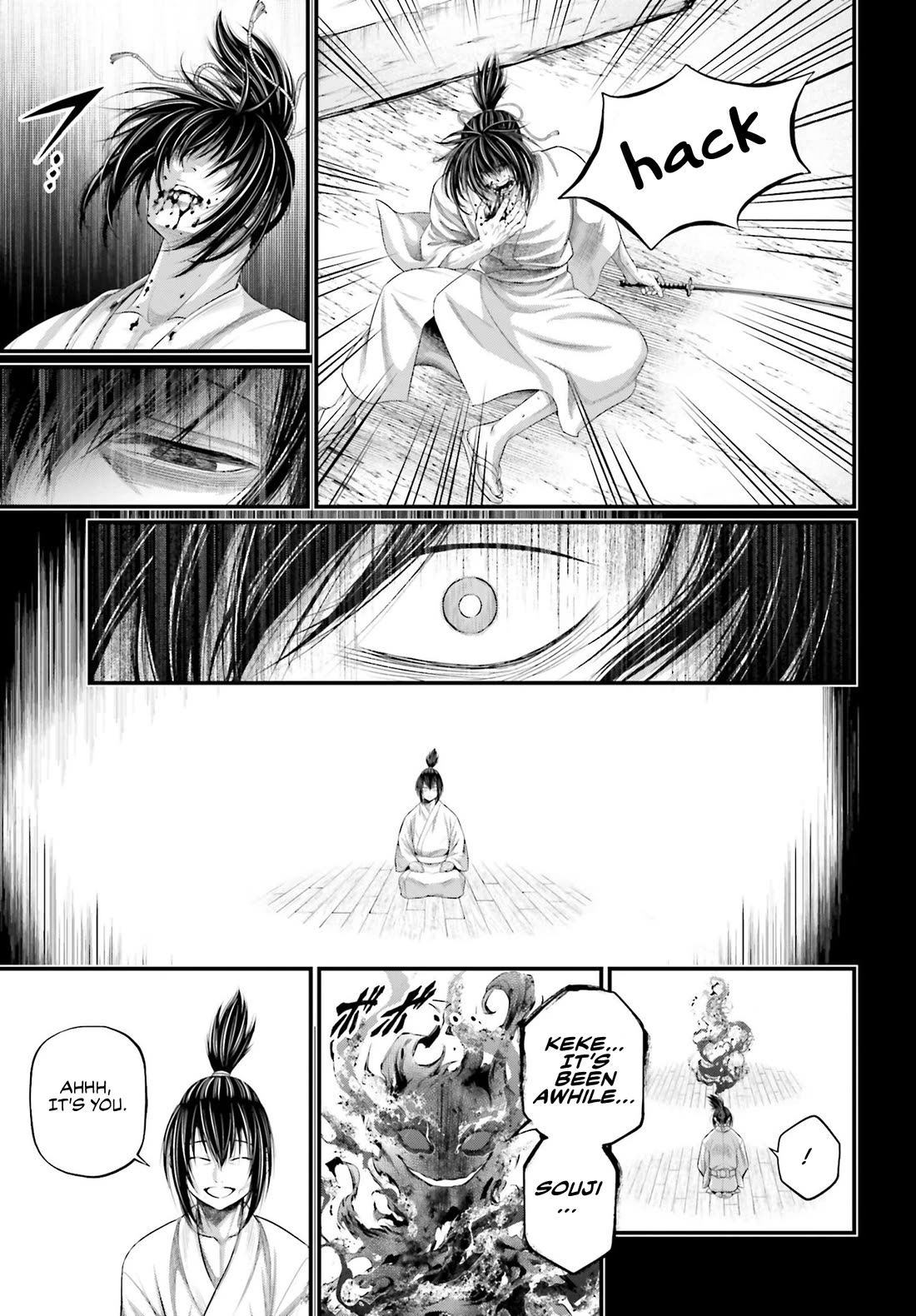 Read Record of Ragnarok (en) Manga Online