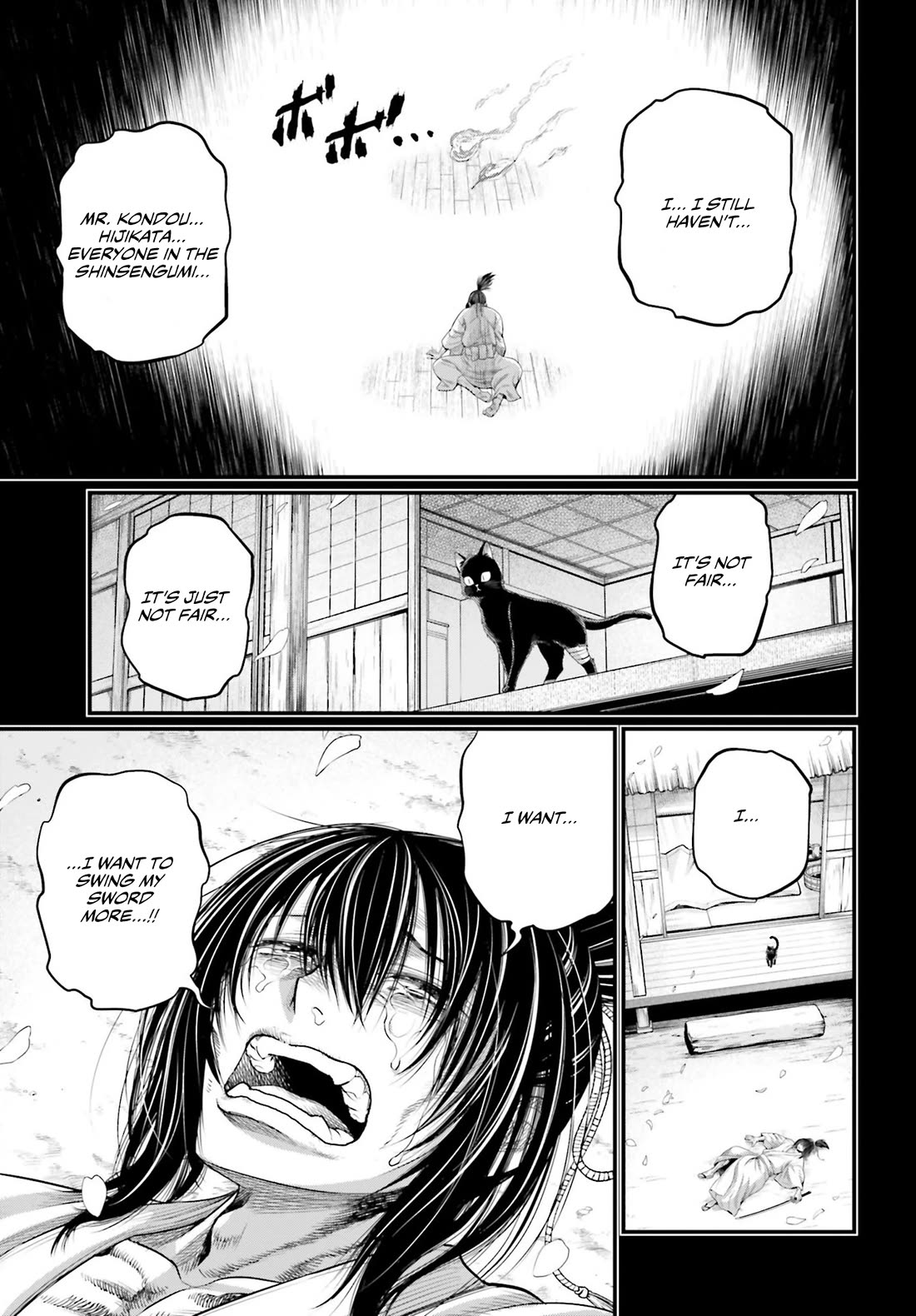 Read Record of Ragnarok (en) Manga Online