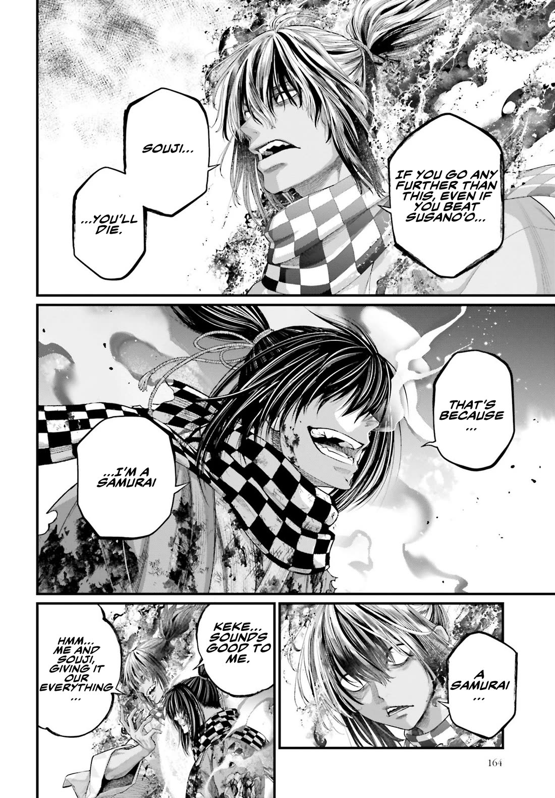 Read Record of Ragnarok (en) Manga Online