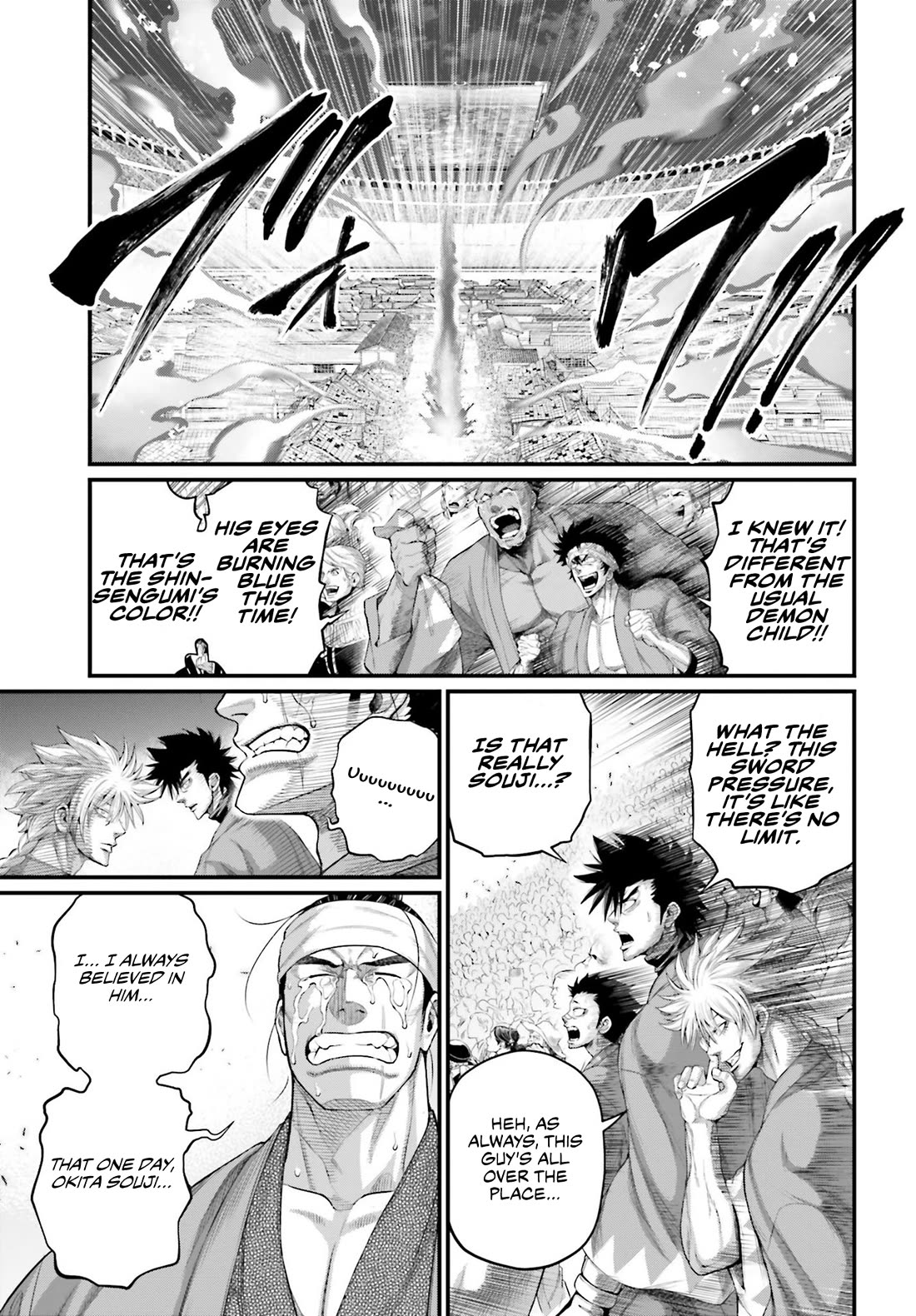 Read Record of Ragnarok (en) Manga Online