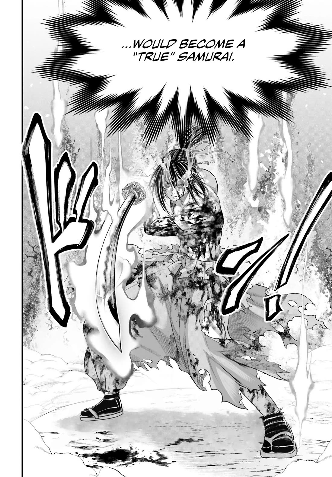 Read Record of Ragnarok (en) Manga Online