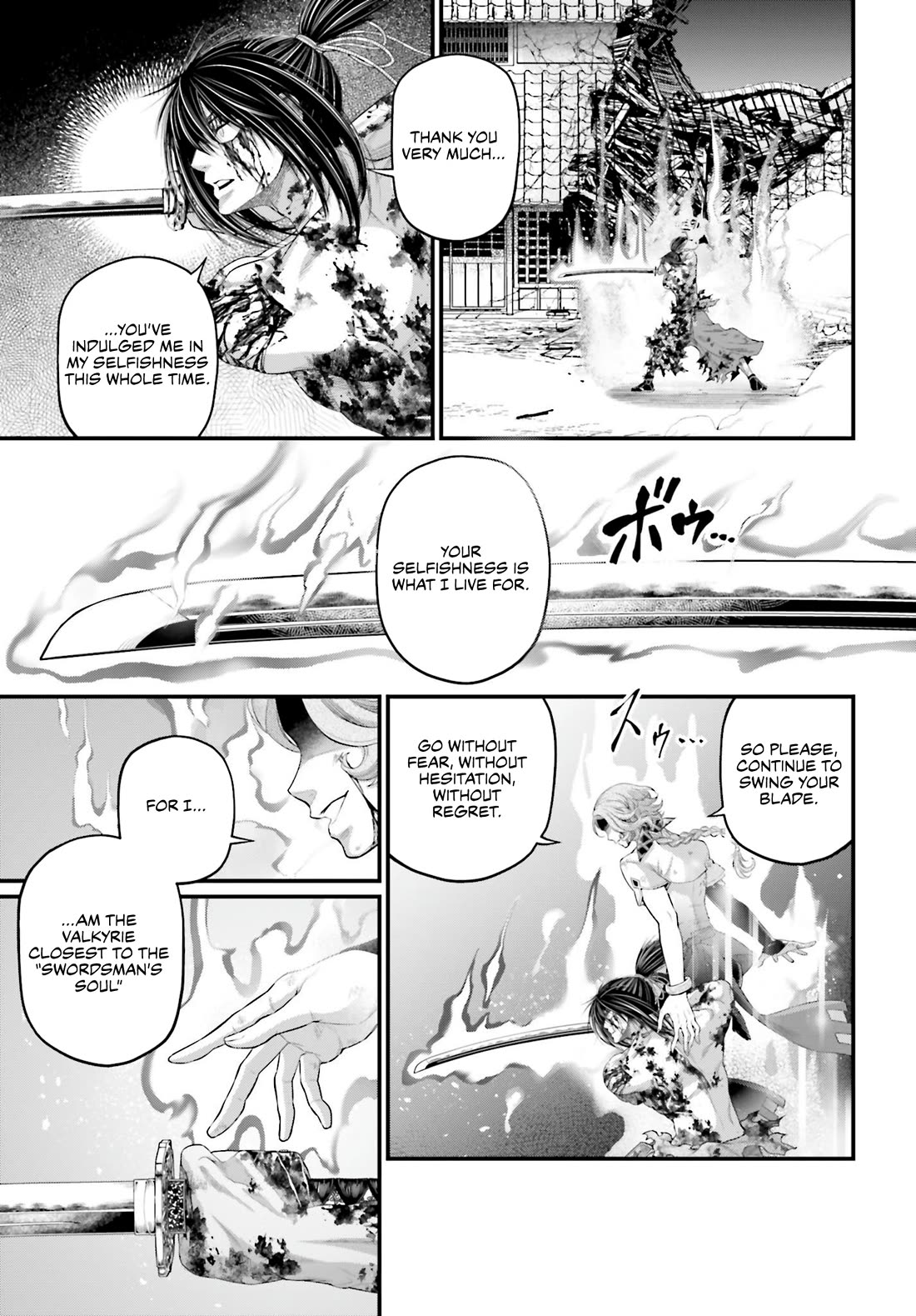 Read Record of Ragnarok (en) Manga Online