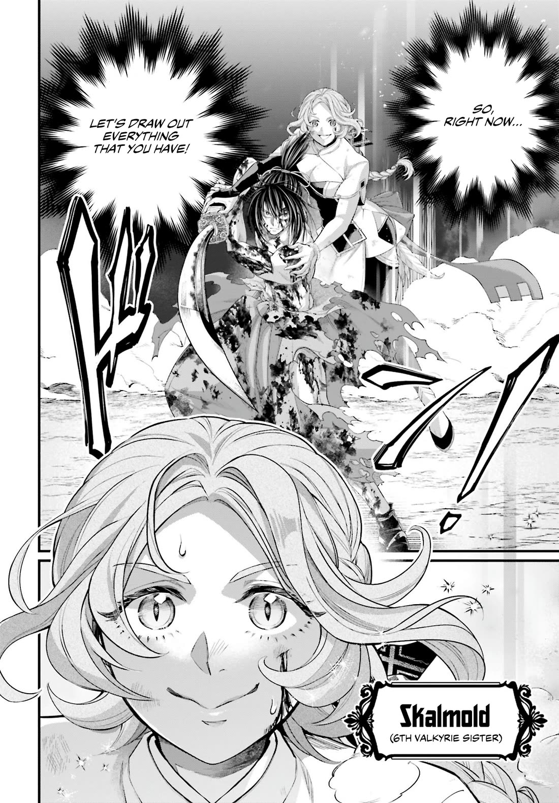 Read Record of Ragnarok (en) Manga Online