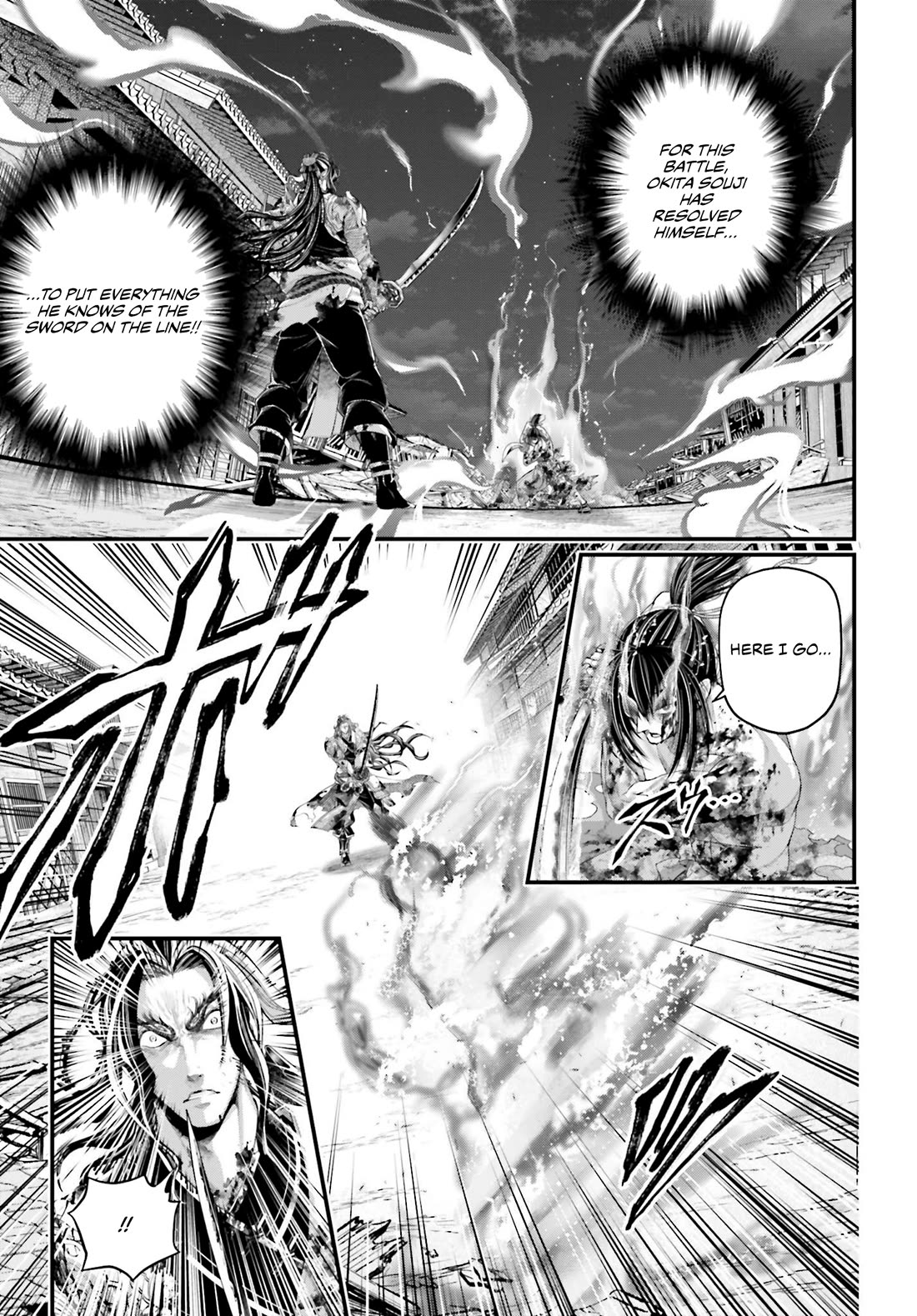 Read Record of Ragnarok (en) Manga Online