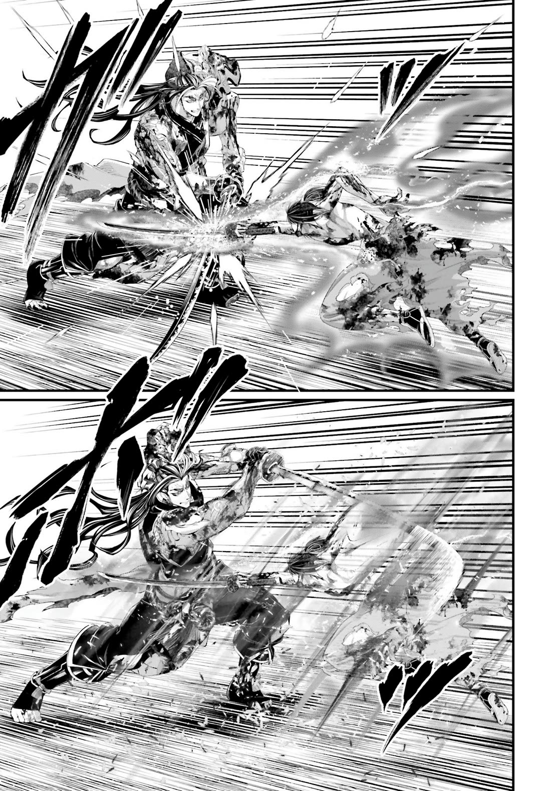 Read Record of Ragnarok (en) Manga Online