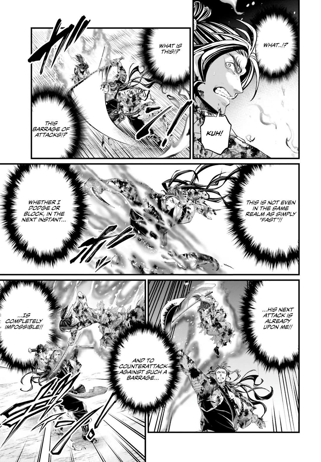 Read Record of Ragnarok (en) Manga Online