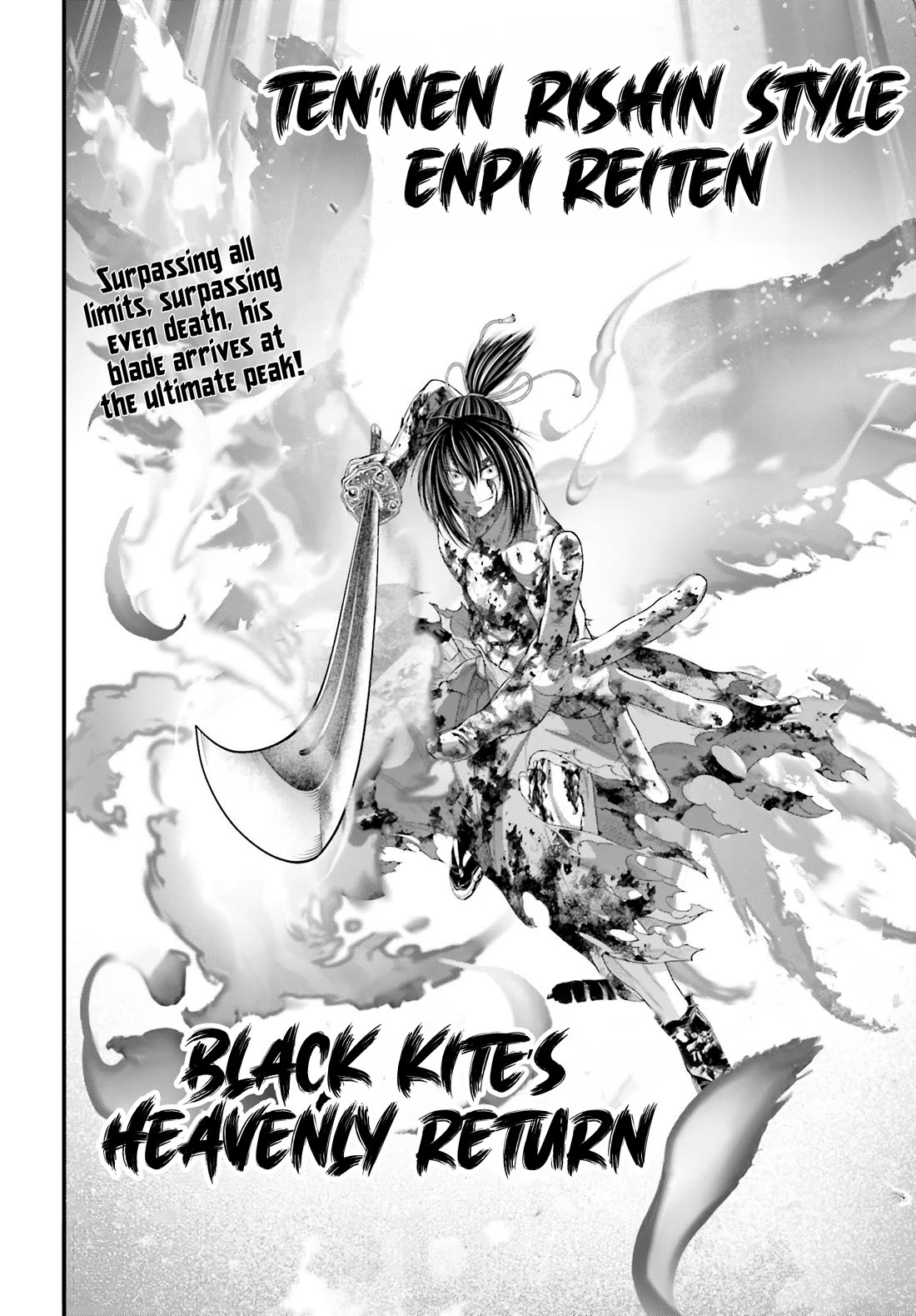 Read Record of Ragnarok (en) Manga Online