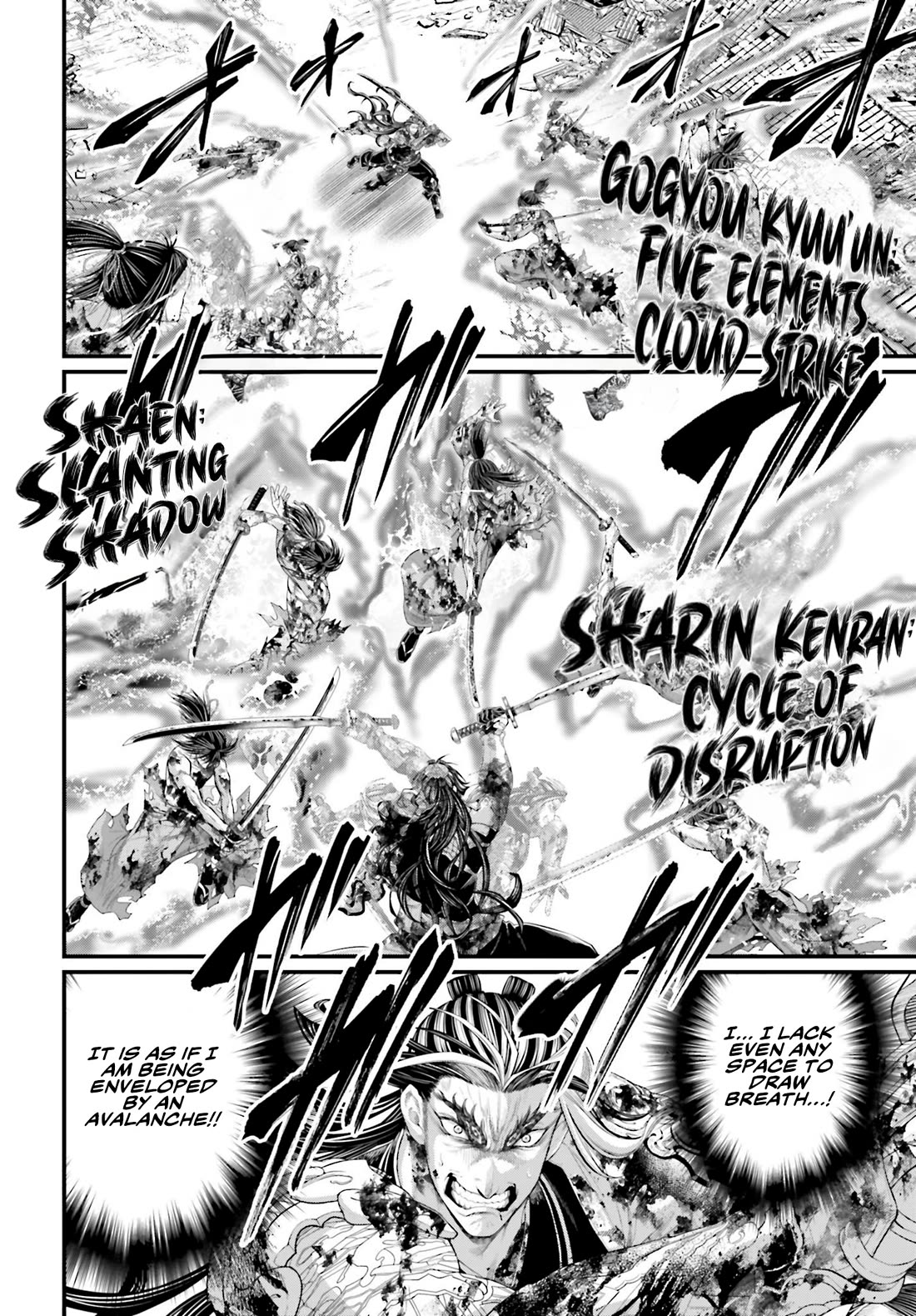 Read Record of Ragnarok (en) Manga Online