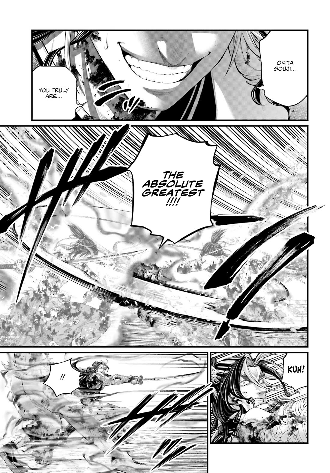 Read Record of Ragnarok (en) Manga Online