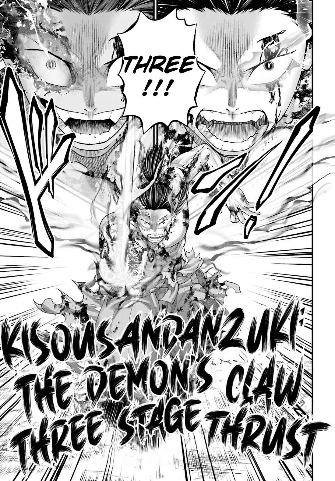 Read Record of Ragnarok (en) Manga Online