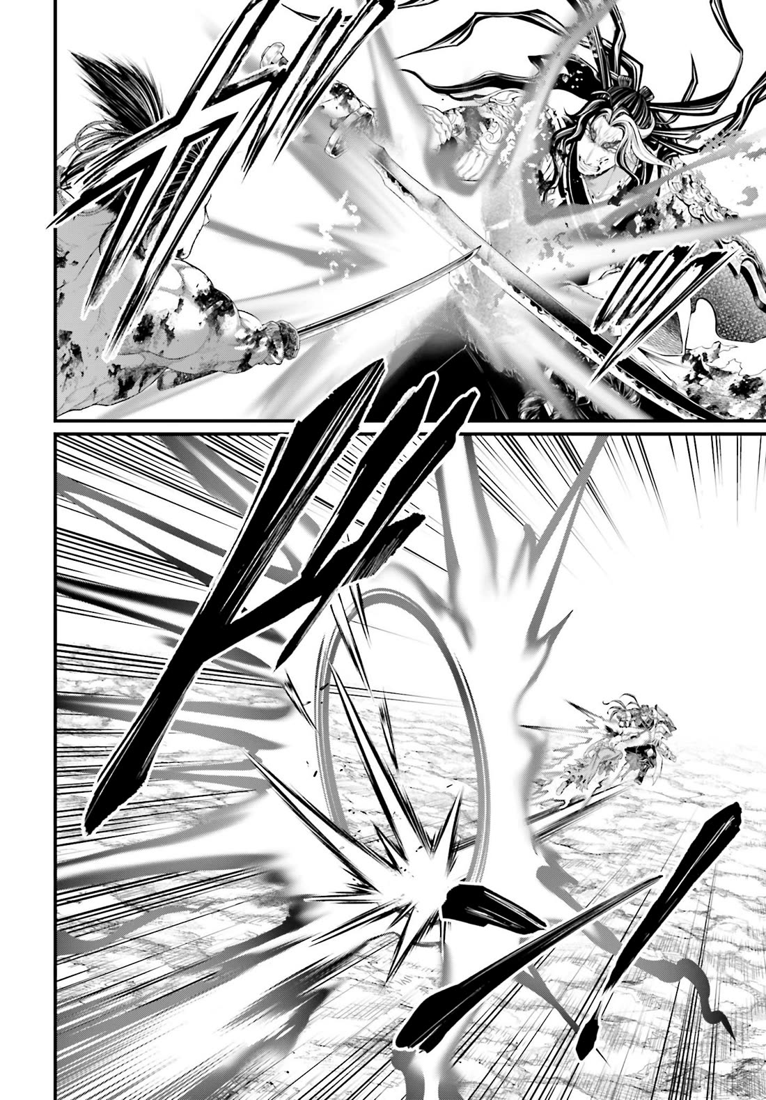 Read Record of Ragnarok (en) Manga Online