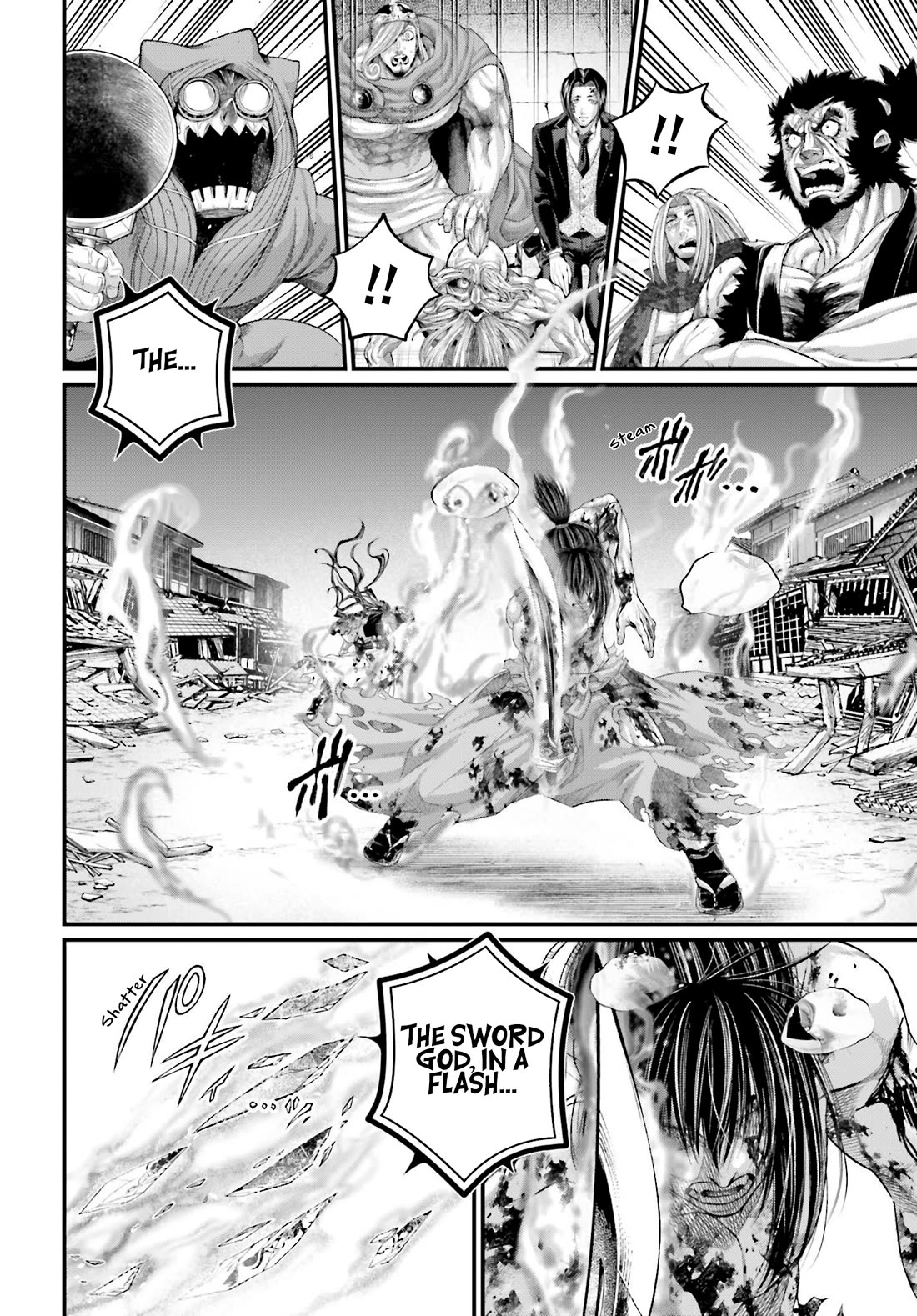 Read Record of Ragnarok (en) Manga Online