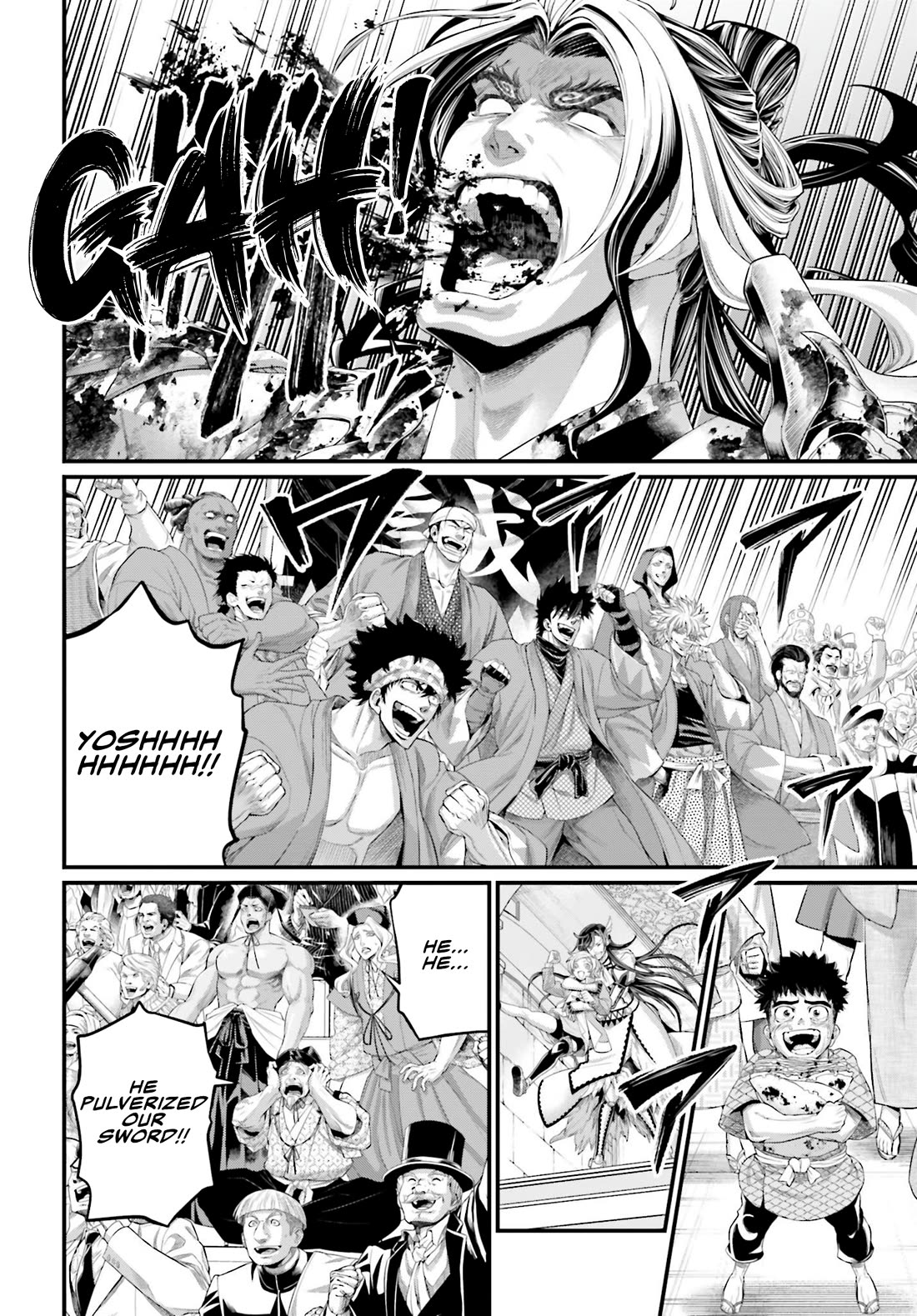 Read Record of Ragnarok (en) Manga Online