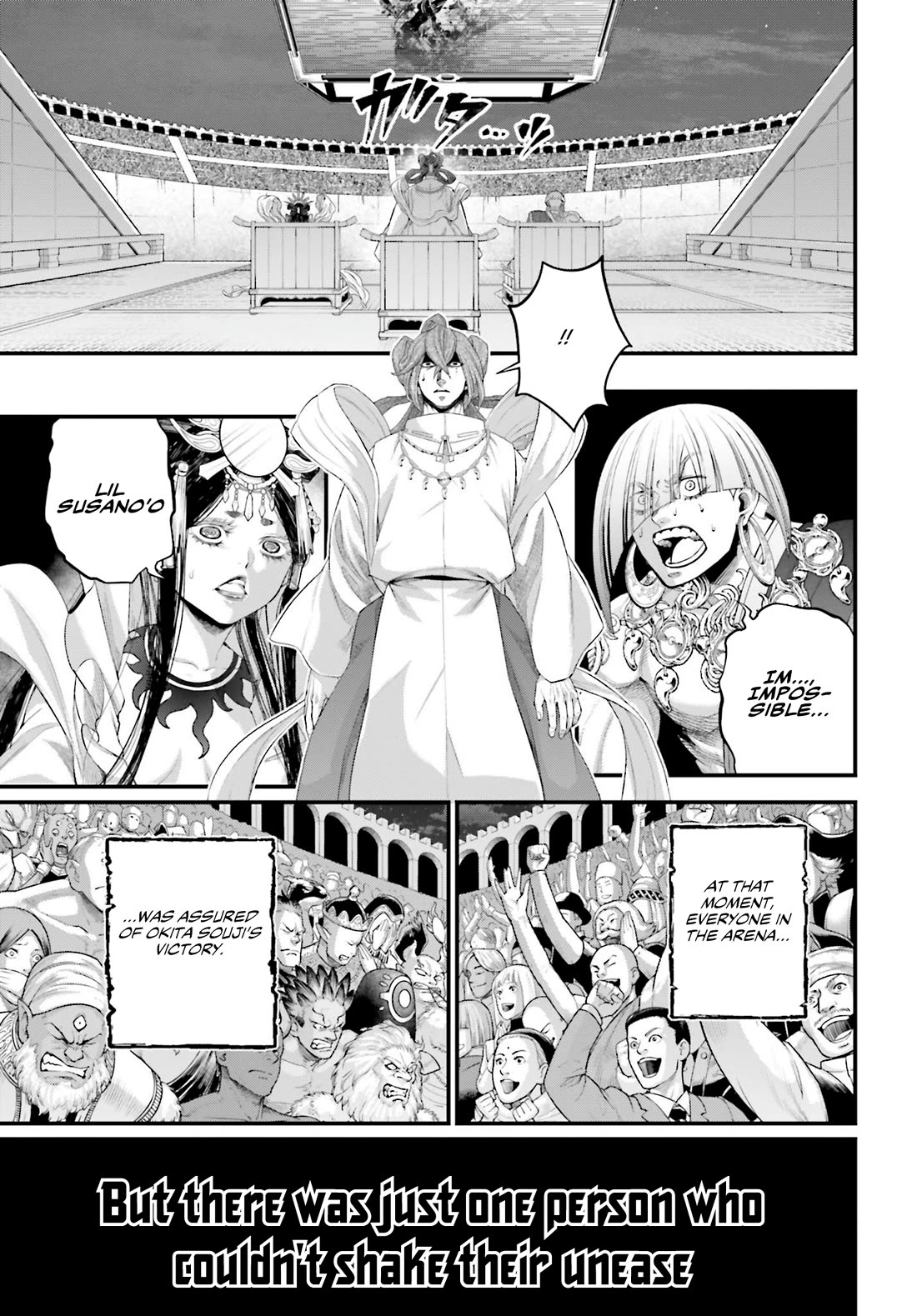 Read Record of Ragnarok (en) Manga Online