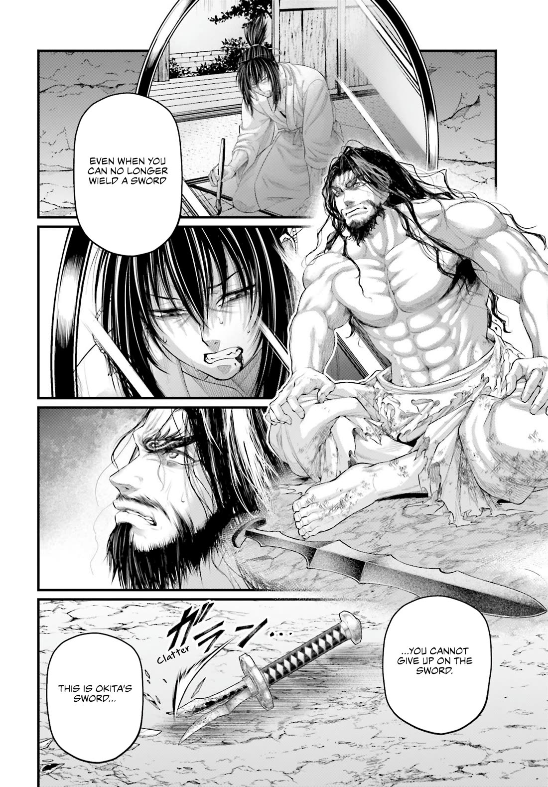 Read Record of Ragnarok (en) Manga Online