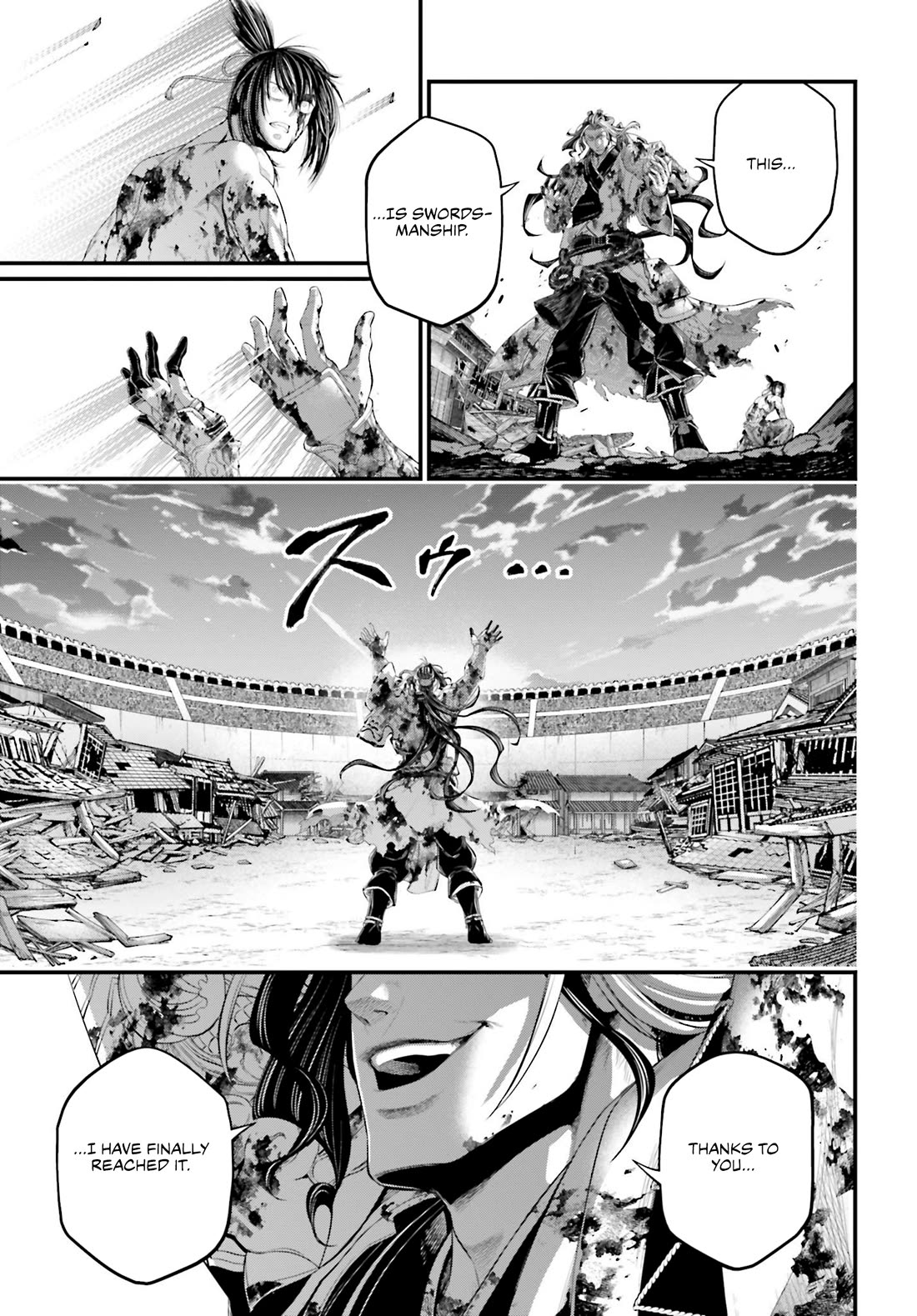 Read Record of Ragnarok (en) Manga Online