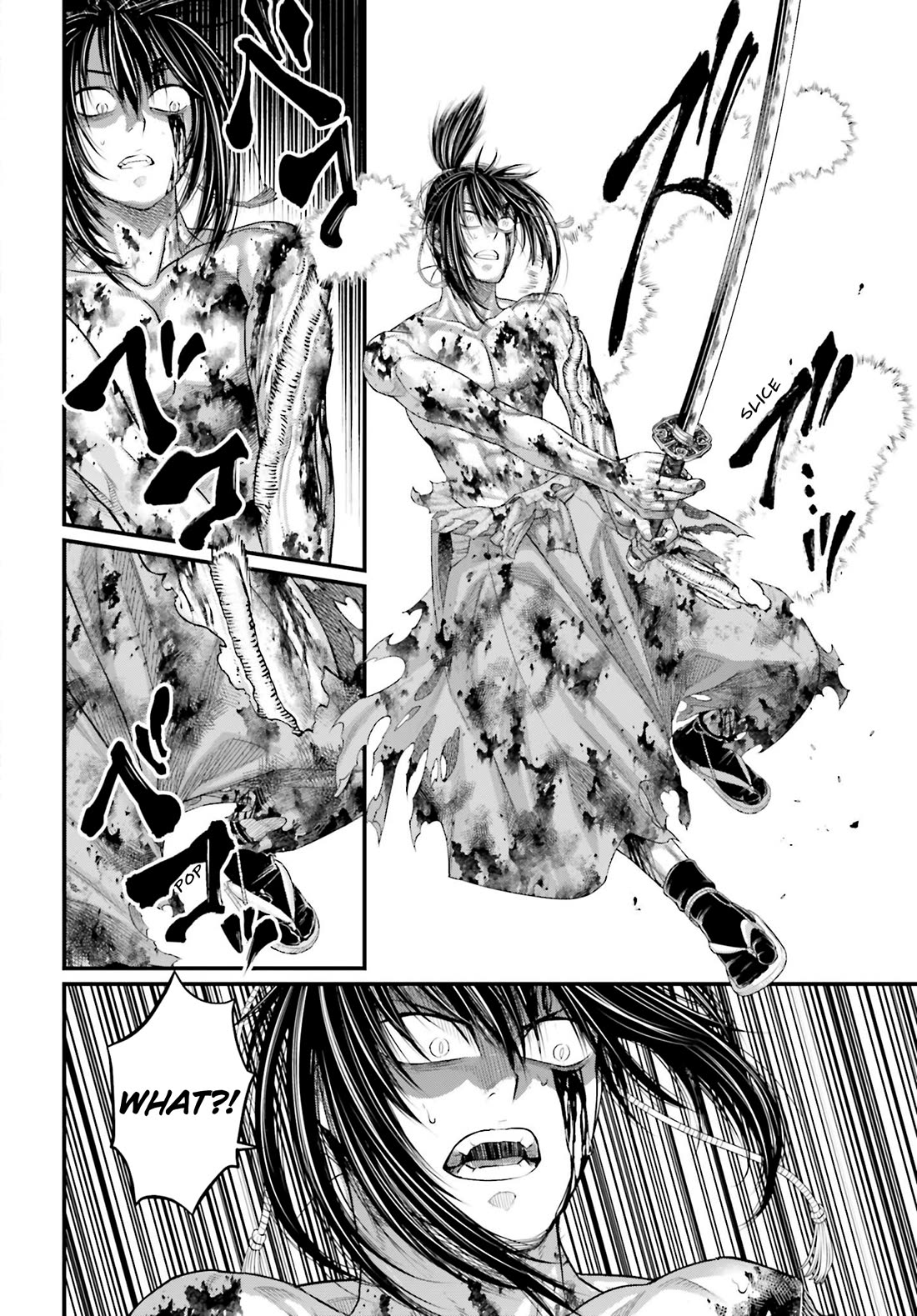Read Record of Ragnarok (en) Manga Online
