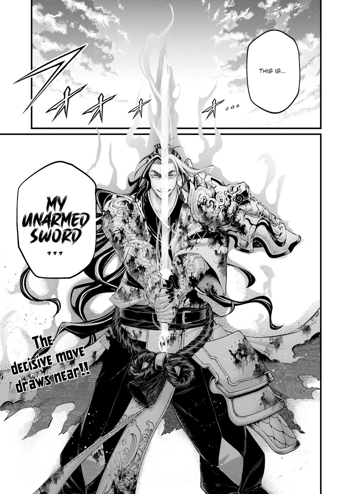 Read Record of Ragnarok (en) Manga Online