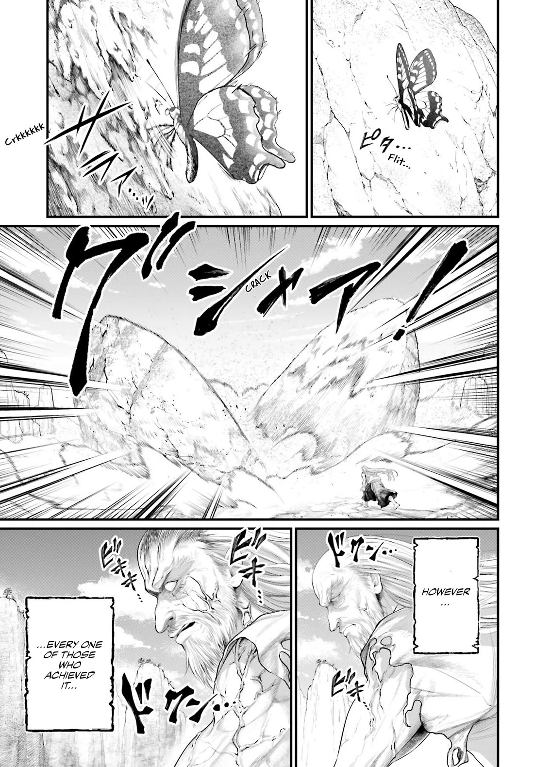 Read Record of Ragnarok (en) Manga Online