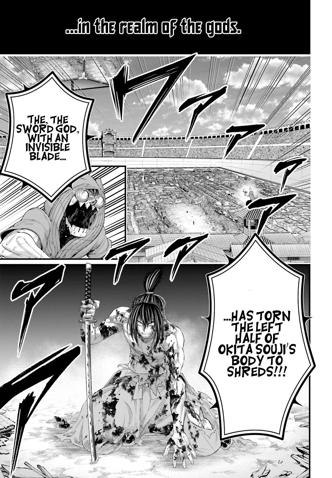 Read Record of Ragnarok (en) Manga Online