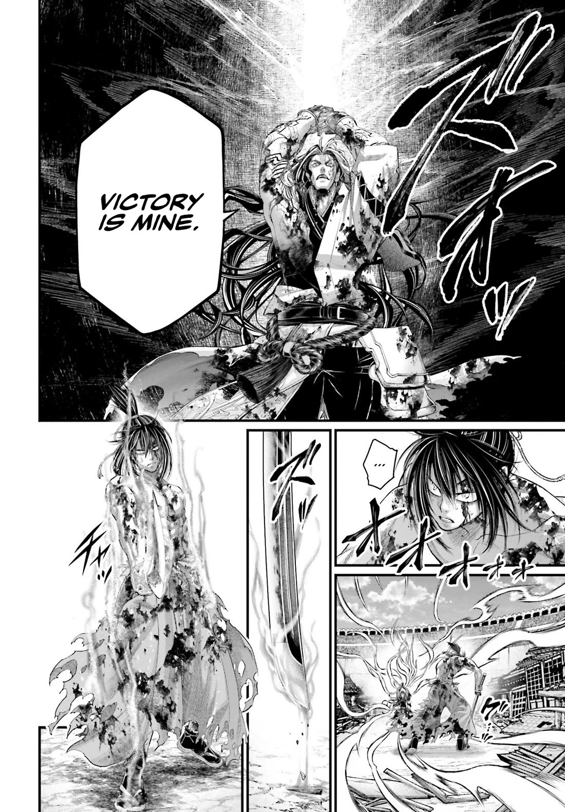 Read Record of Ragnarok (en) Manga Online