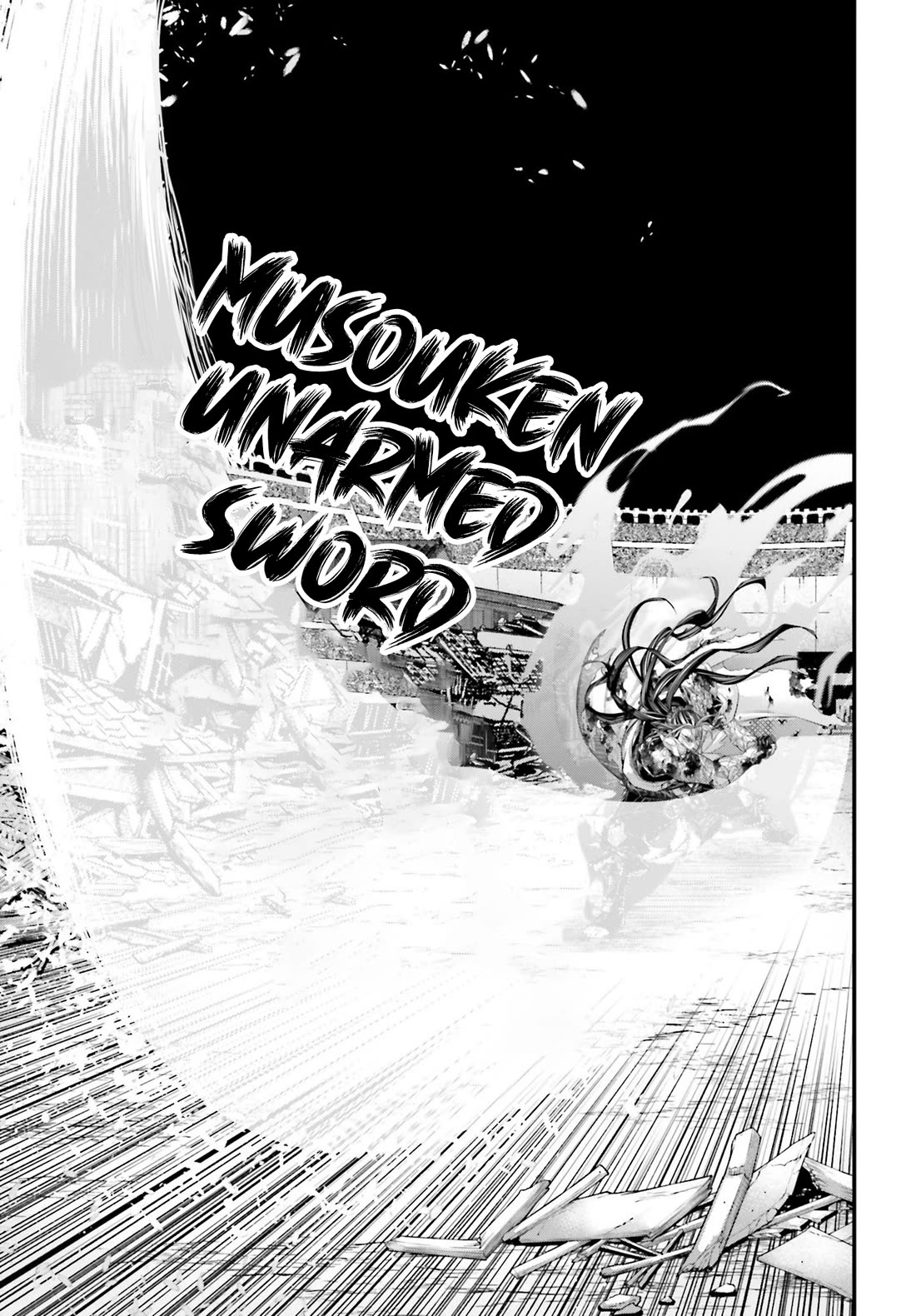 Read Record of Ragnarok (en) Manga Online