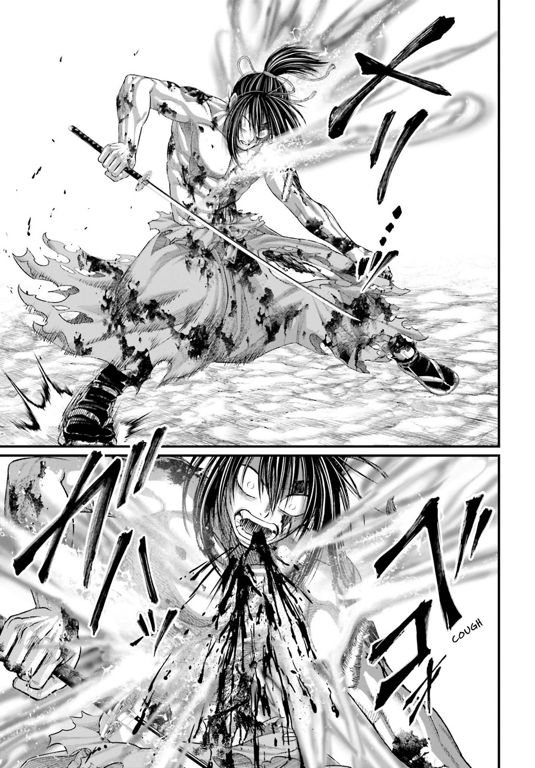 Read Record of Ragnarok (en) Manga Online