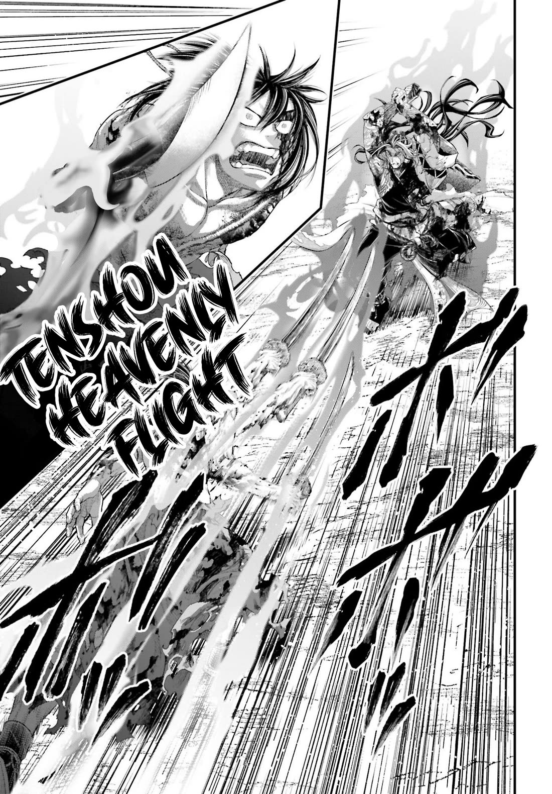 Read Record of Ragnarok (en) Manga Online