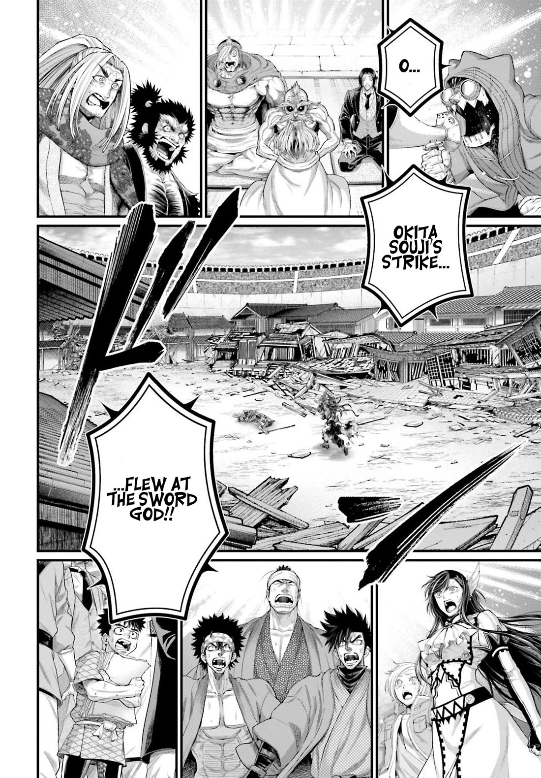 Read Record of Ragnarok (en) Manga Online