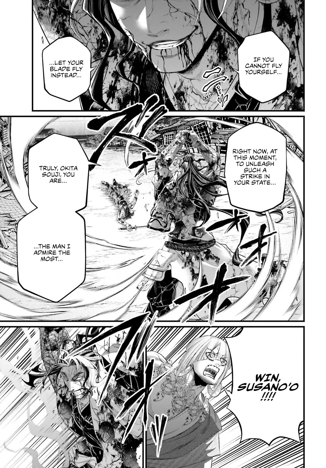 Read Record of Ragnarok (en) Manga Online