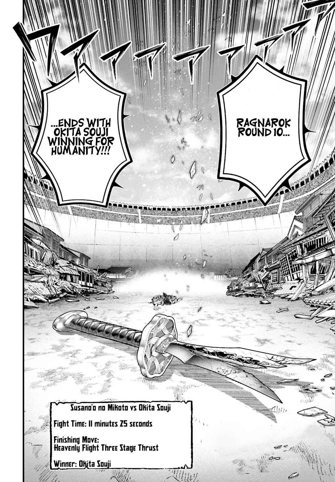 Read Record of Ragnarok (en) Manga Online