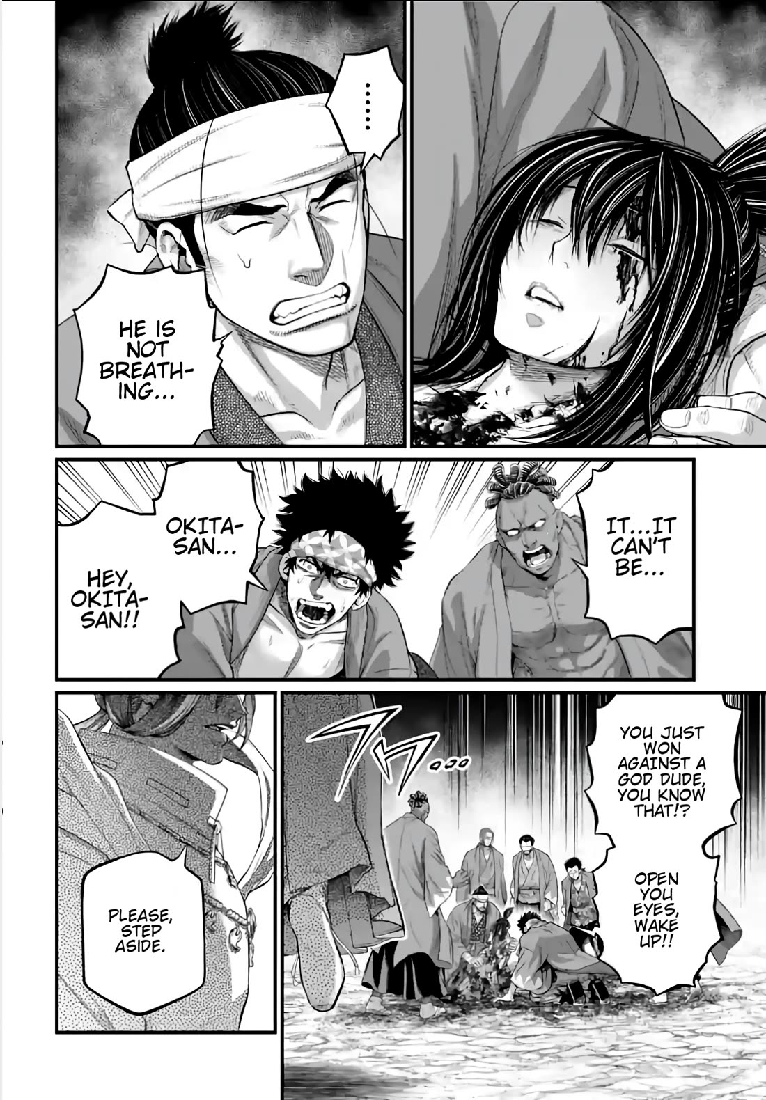 Read Record of Ragnarok (en) Manga Online