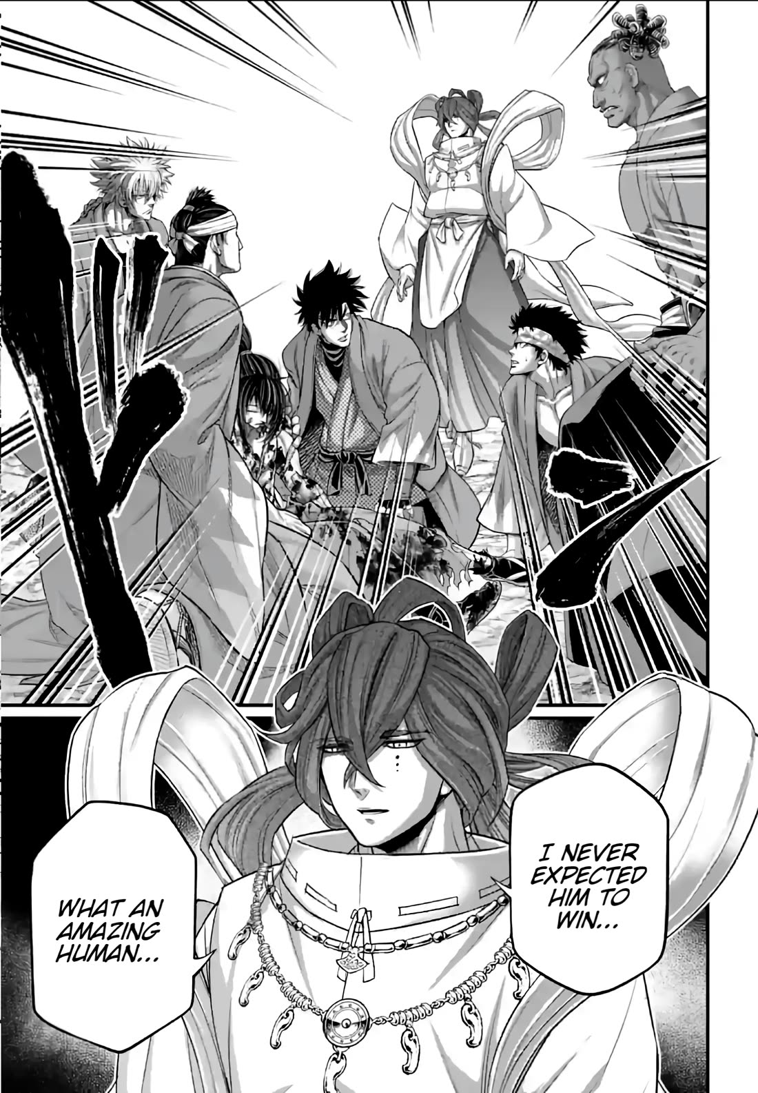 Read Record of Ragnarok (en) Manga Online