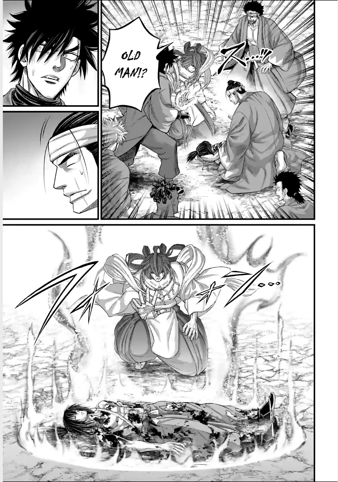 Read Record of Ragnarok (en) Manga Online