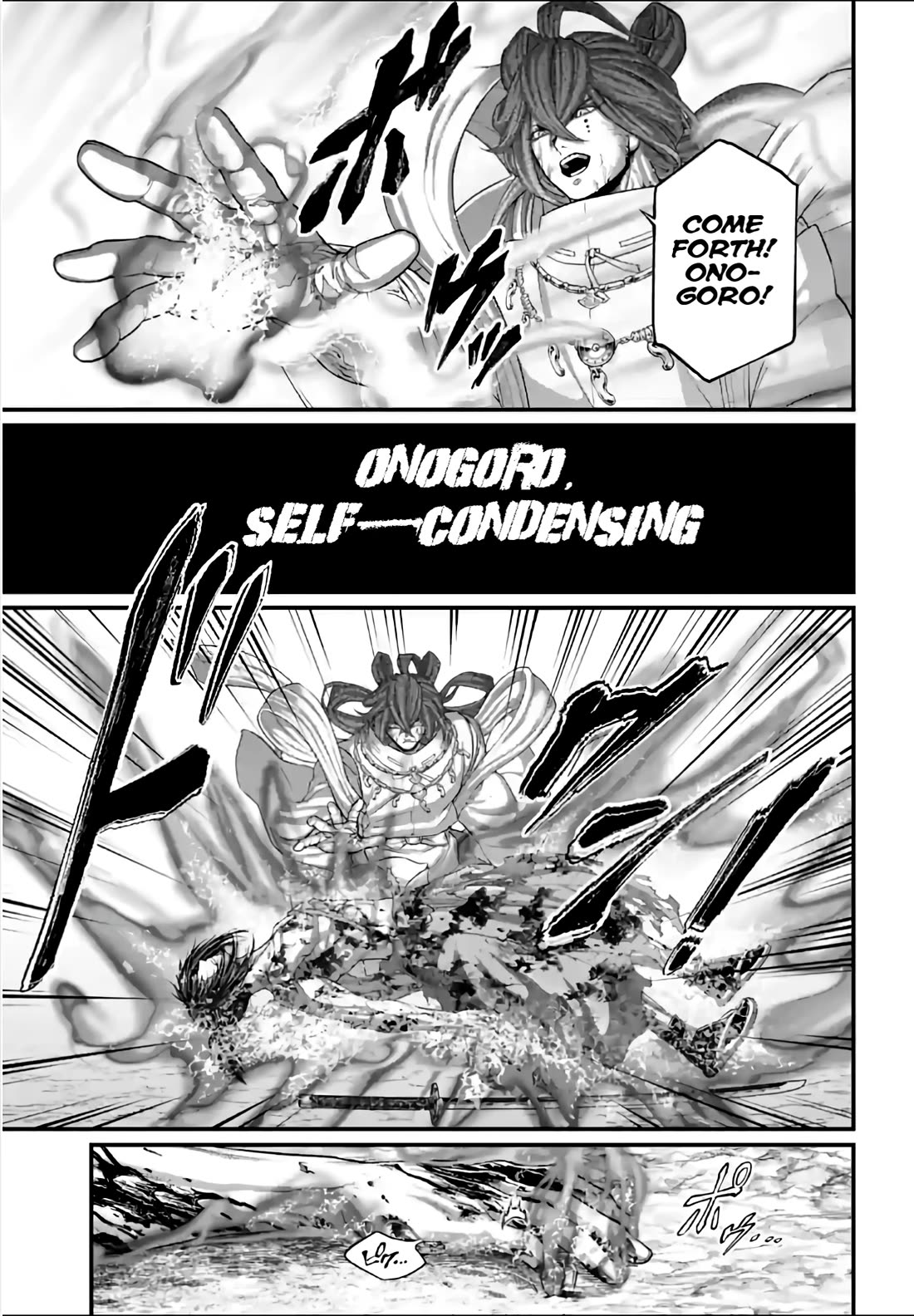 Read Record of Ragnarok (en) Manga Online