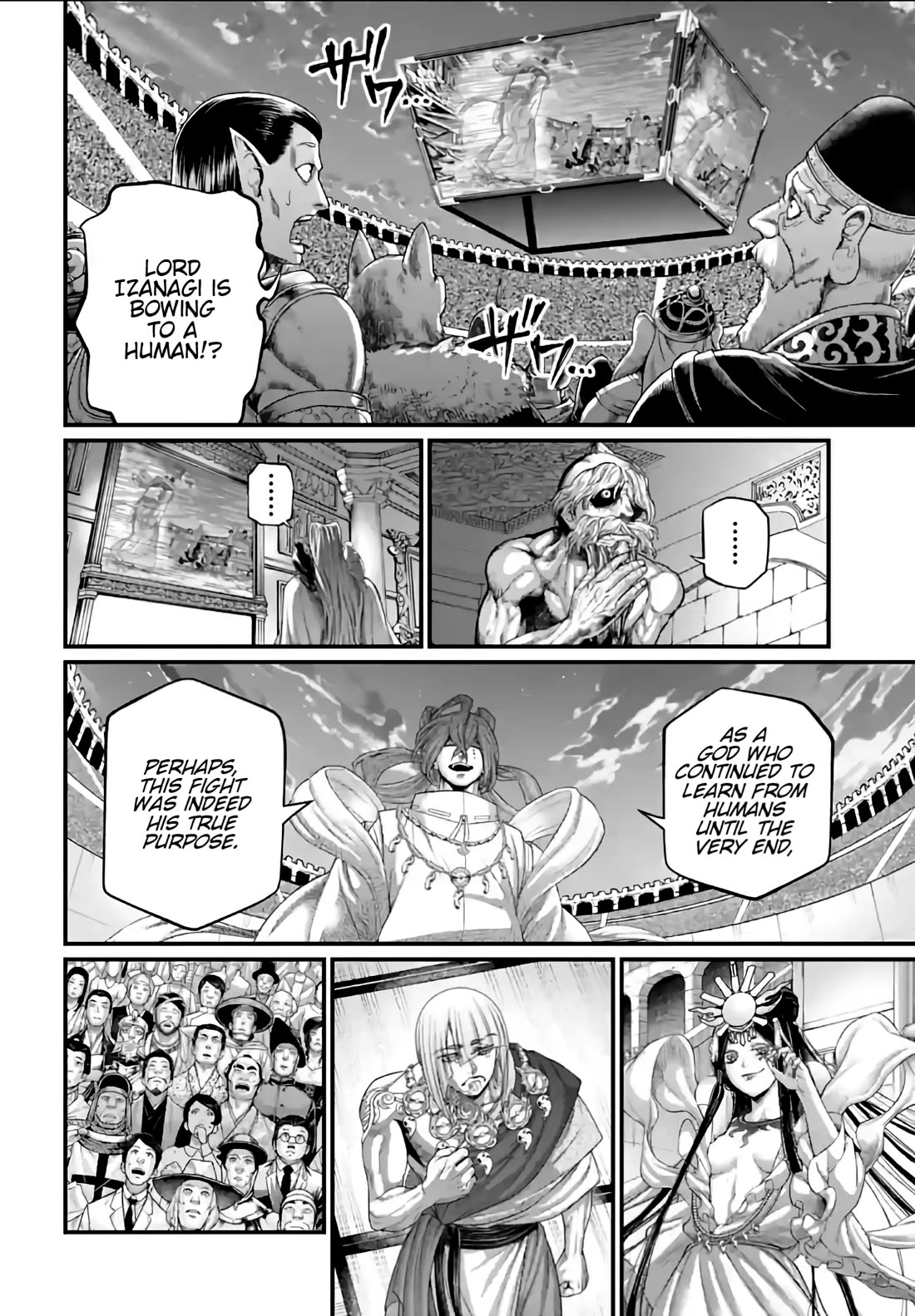 Read Record of Ragnarok (en) Manga Online