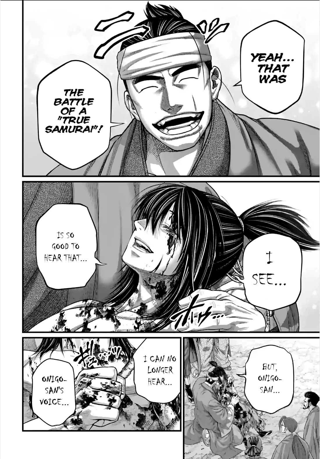 Read Record of Ragnarok (en) Manga Online