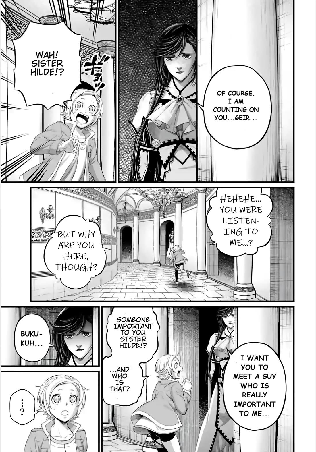 Read Record of Ragnarok (en) Manga Online