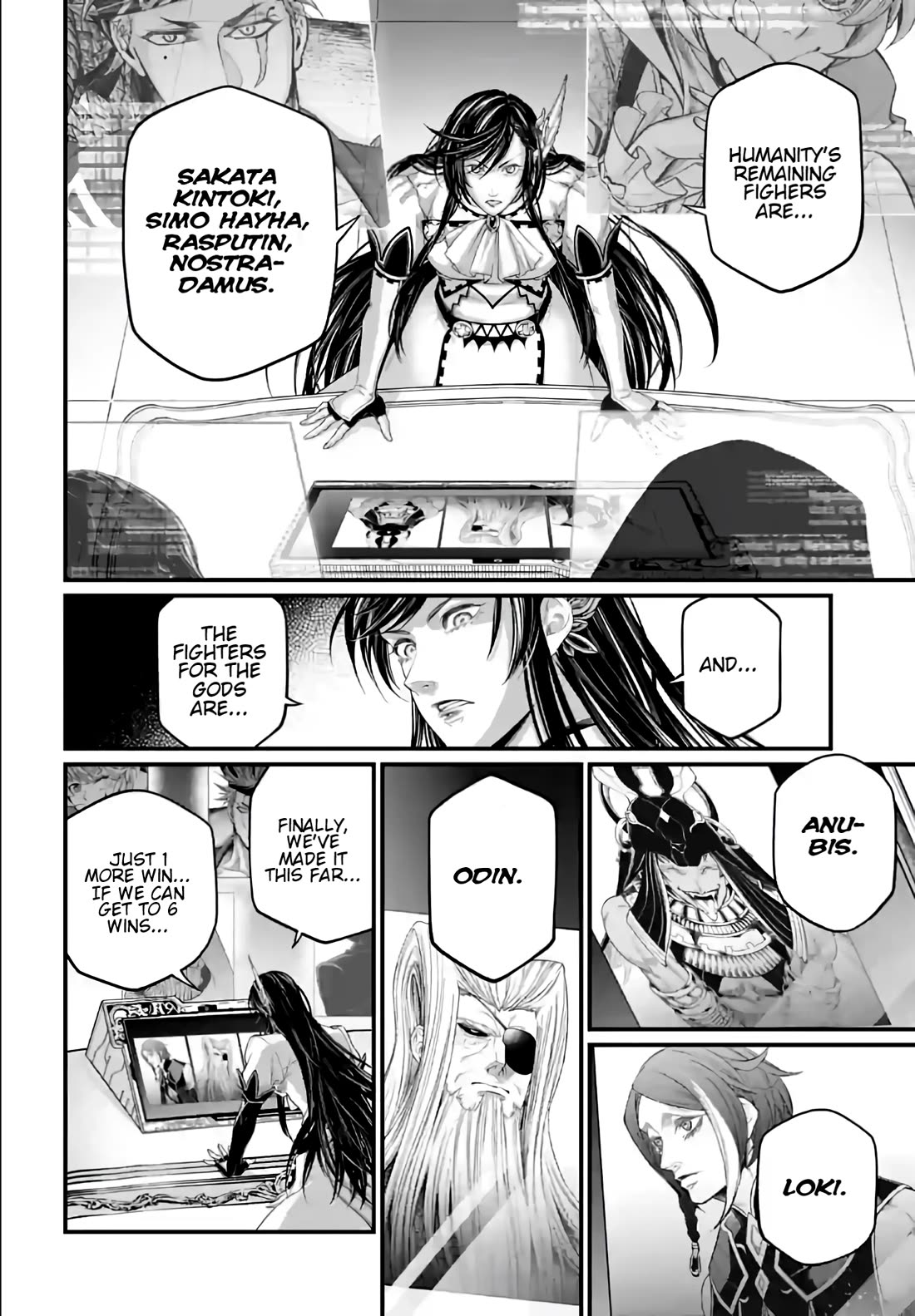 Read Record of Ragnarok (en) Manga Online