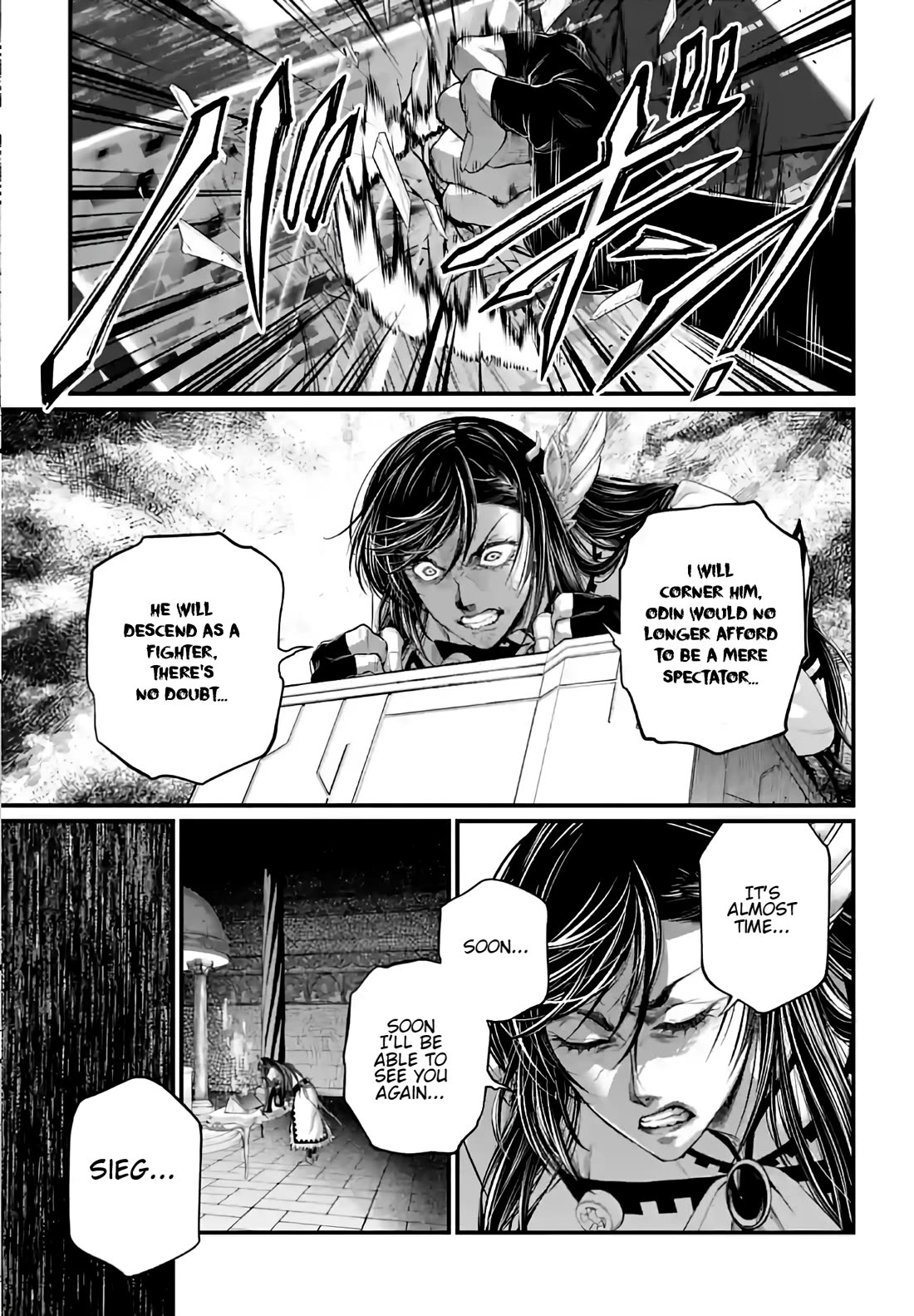 Read Record of Ragnarok (en) Manga Online