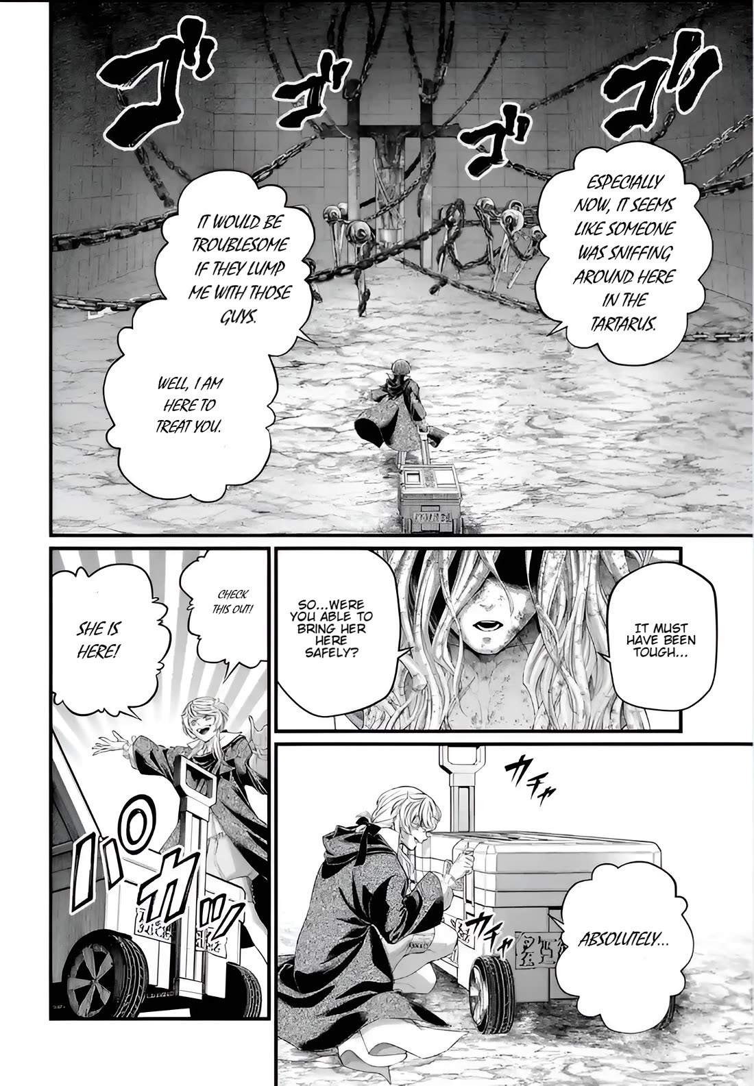 Read Record of Ragnarok (en) Manga Online