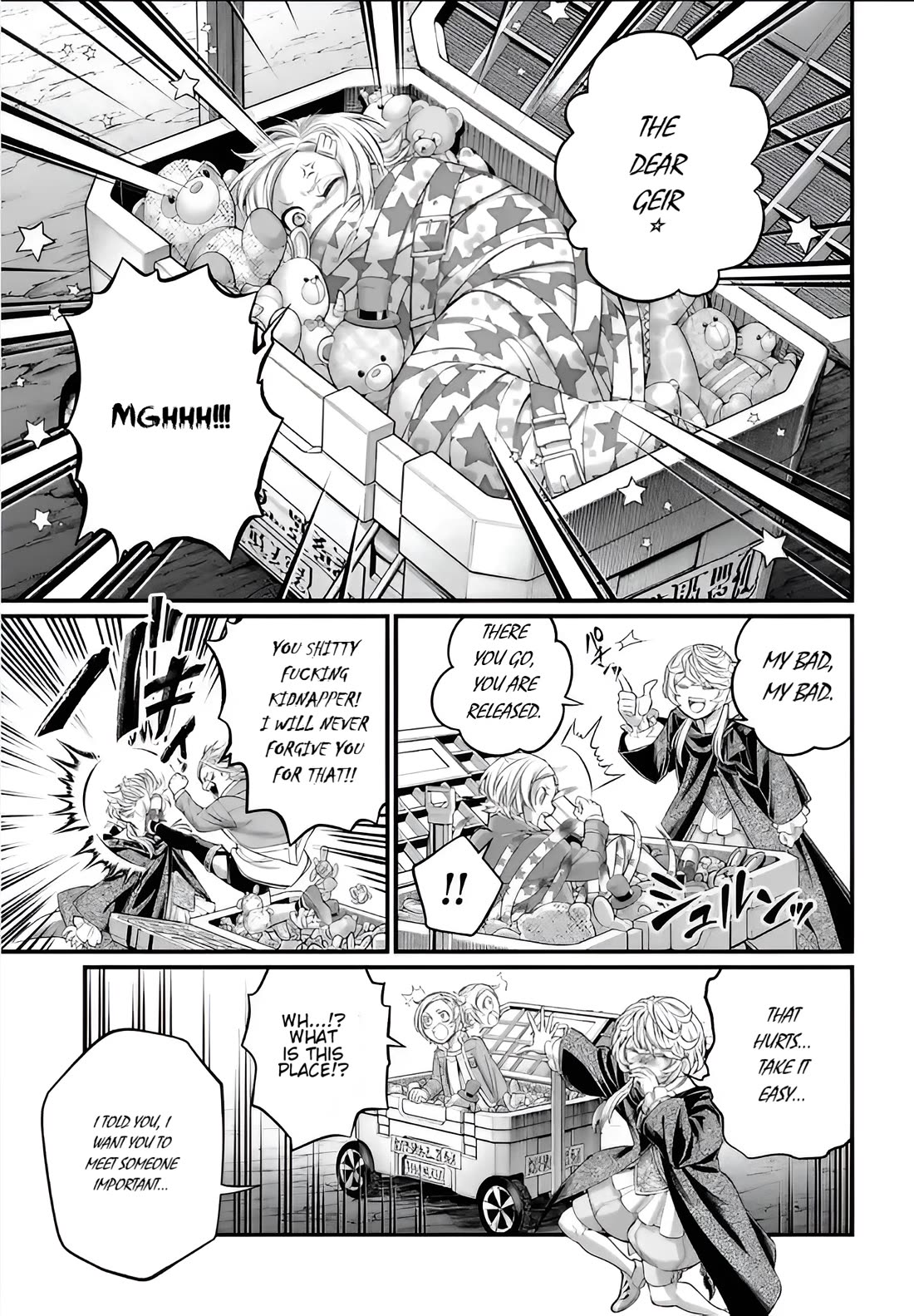 Read Record of Ragnarok (en) Manga Online