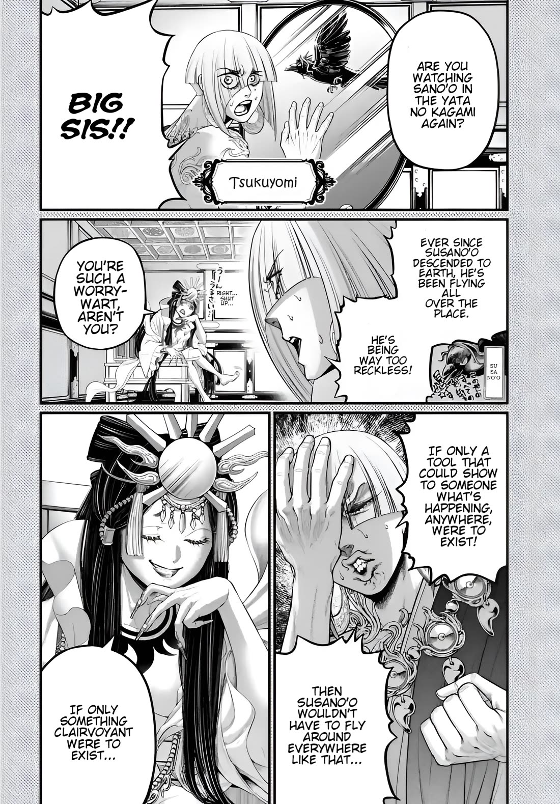 Read Record of Ragnarok (en) Manga Online