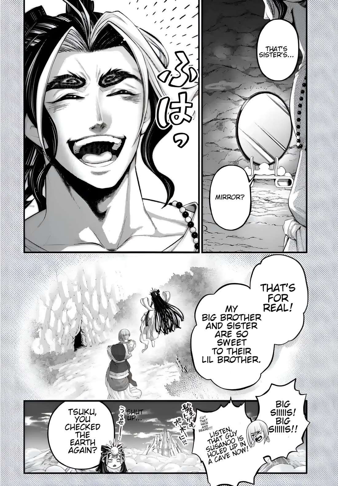 Read Record of Ragnarok (en) Manga Online