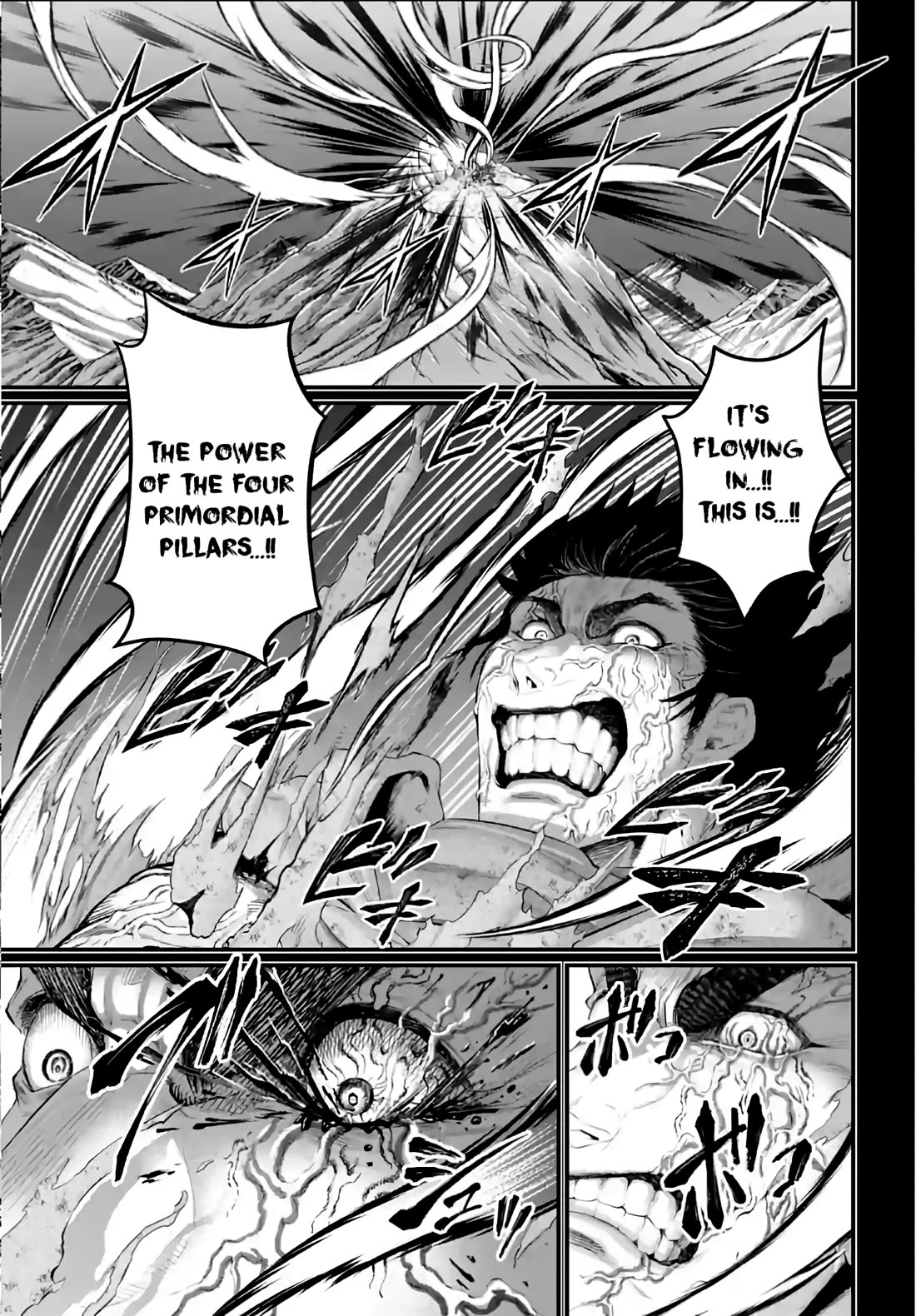 Read Record of Ragnarok (en) Manga Online