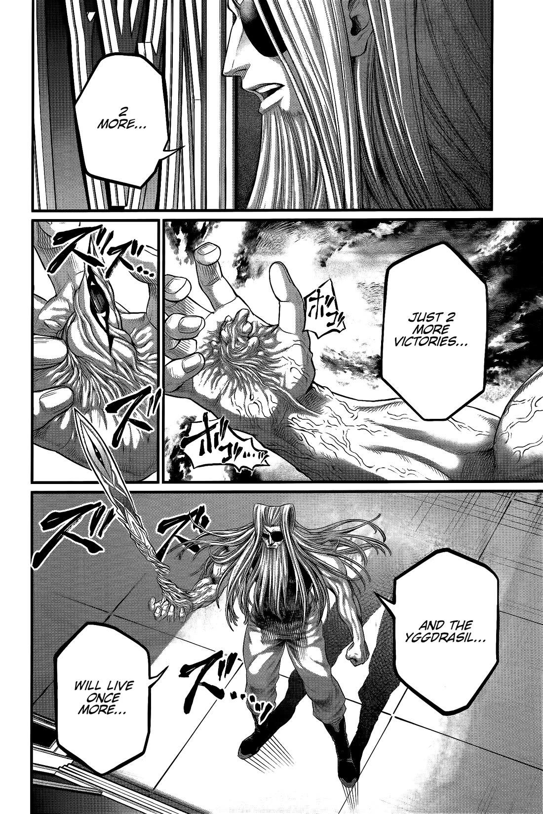 Read Record of Ragnarok (en) Manga Online