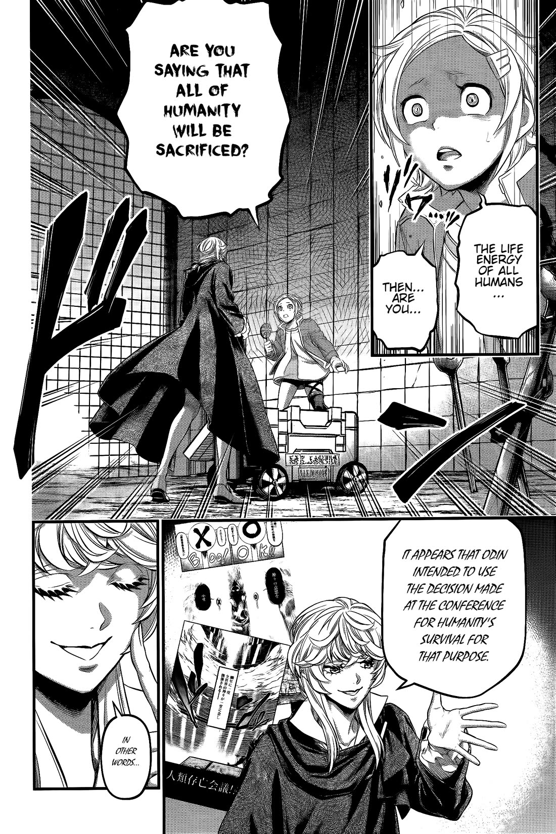 Read Record of Ragnarok (en) Manga Online