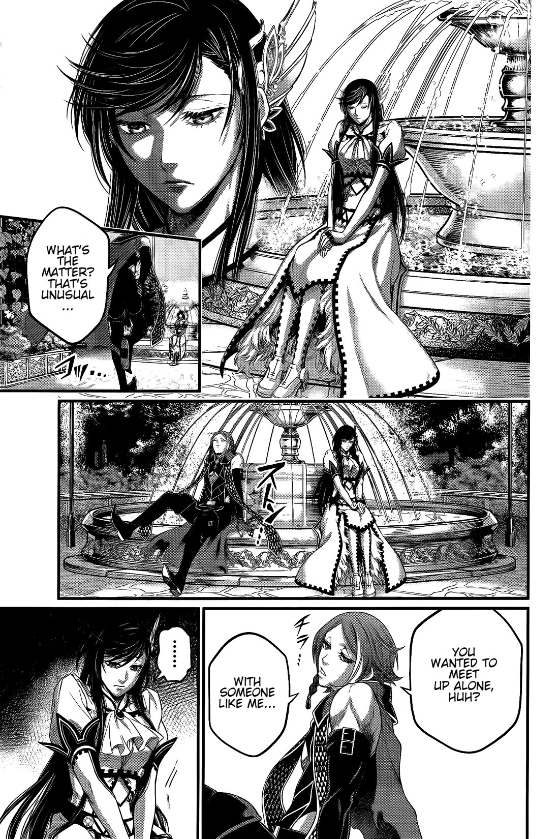 Read Record of Ragnarok (en) Manga Online