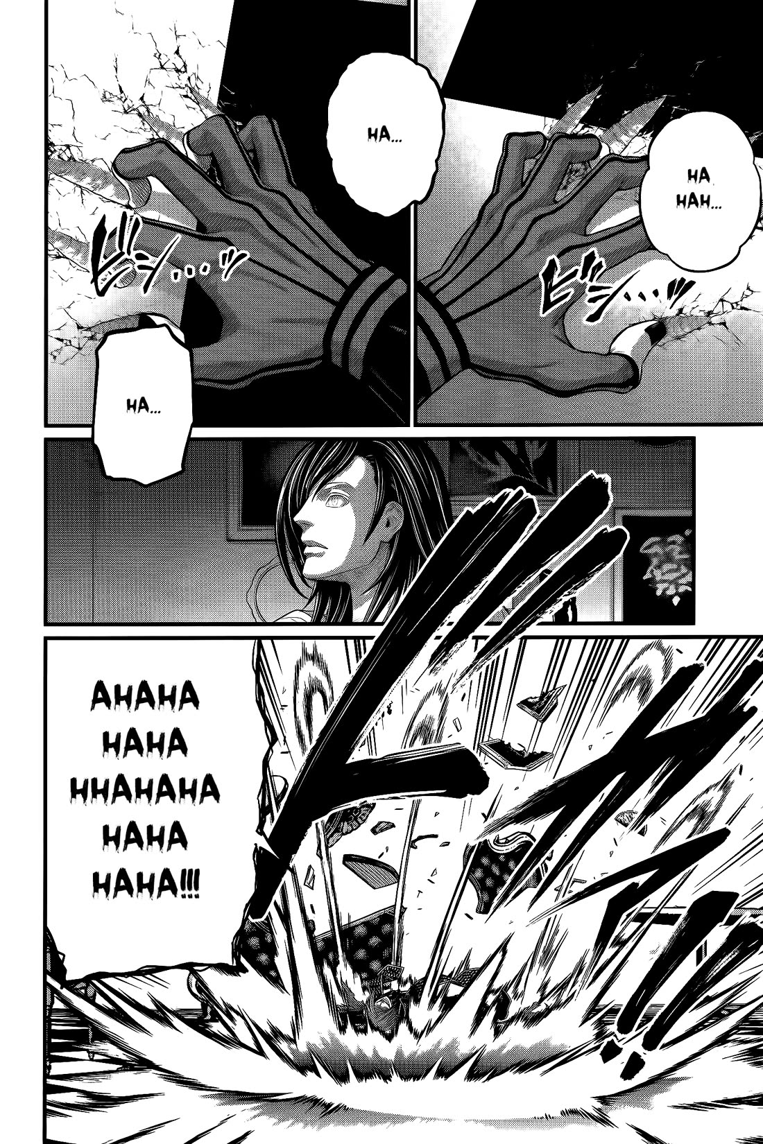 Read Record of Ragnarok (en) Manga Online