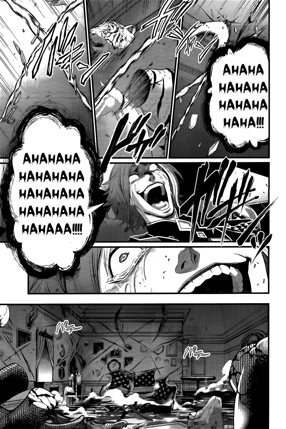 Read Record of Ragnarok (en) Manga Online